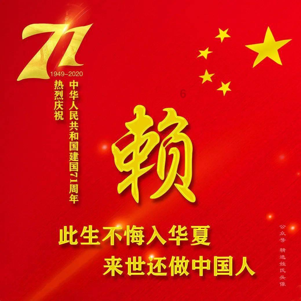 速算小天才